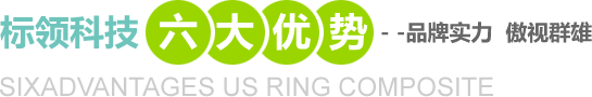 標(biāo)題